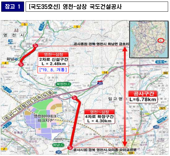 (주)대한콘설탄트 이미지
