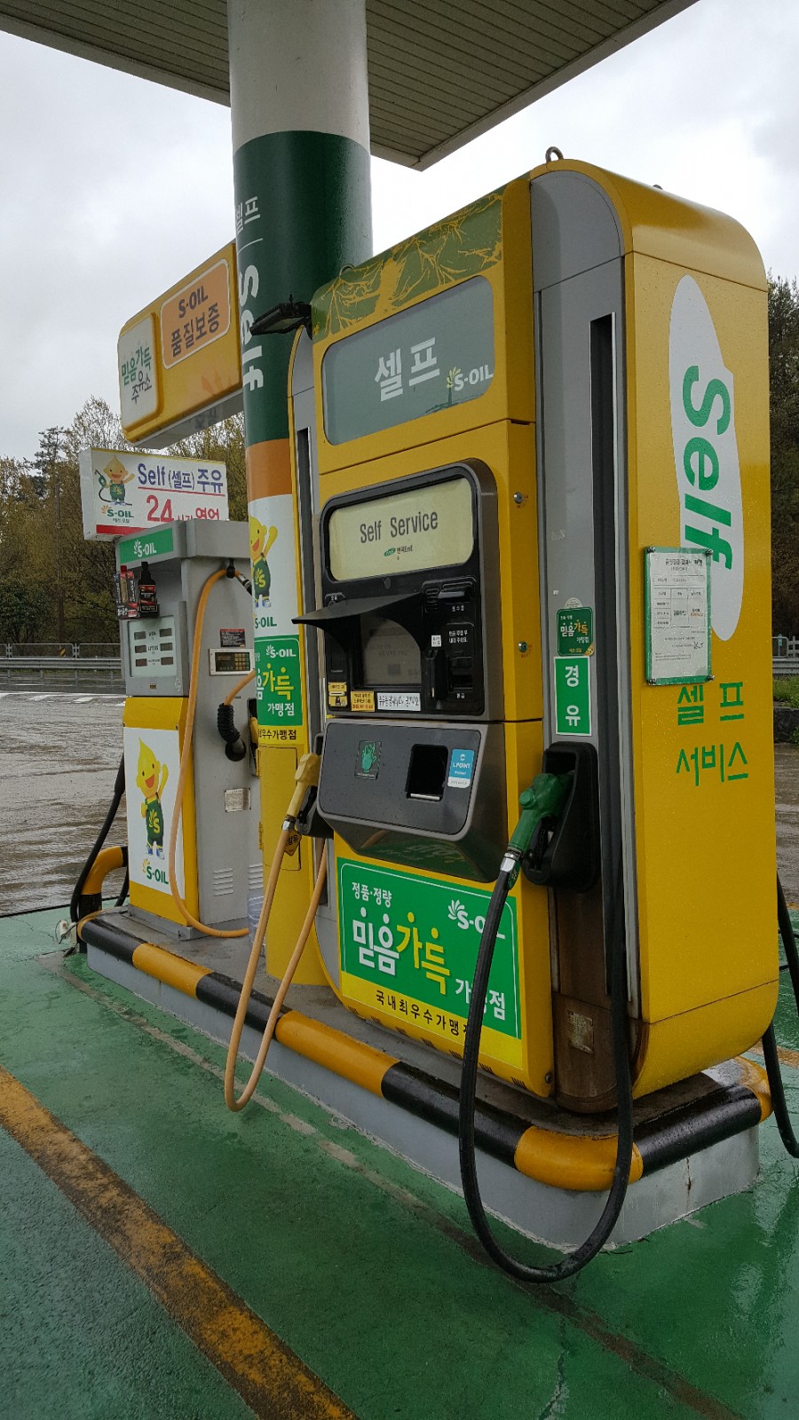장안，동부주유소 이미지