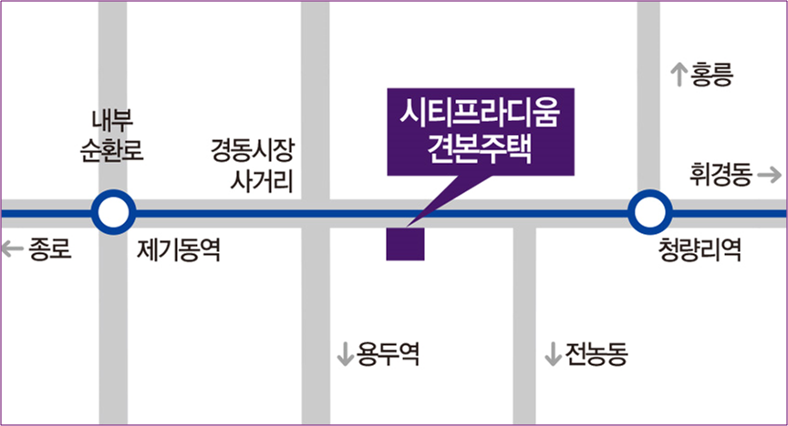 신내역시티프라디움 아파트 이미지