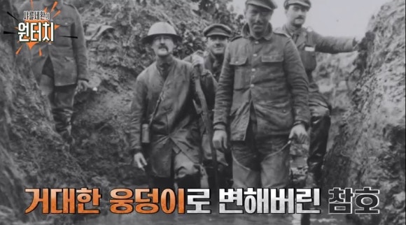 세환환경 이미지