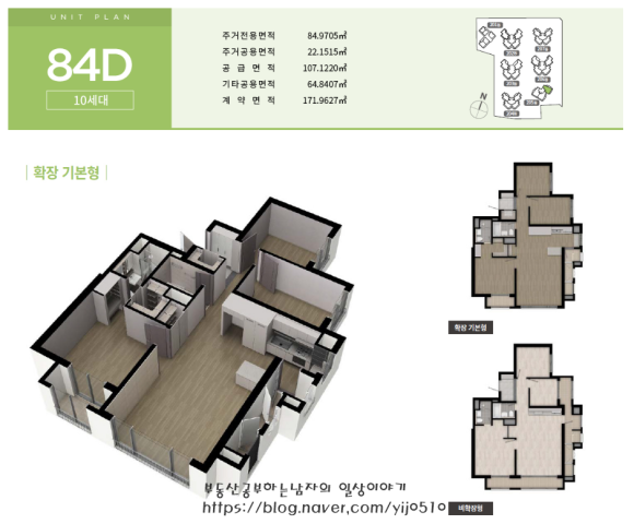 써밋로또 이미지