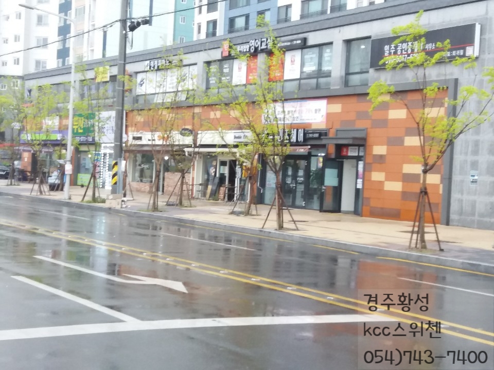 스위첸헤어샵 이미지