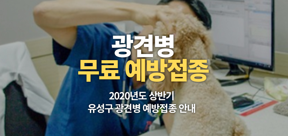 유성축산 이미지