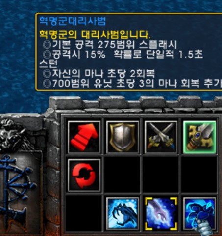 히든타이거 이미지