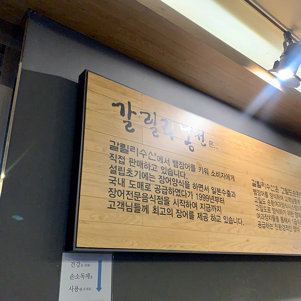 낙하리편의점 이미지