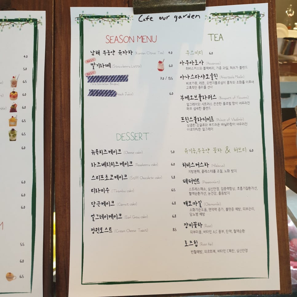 씨엠와이케이 이미지