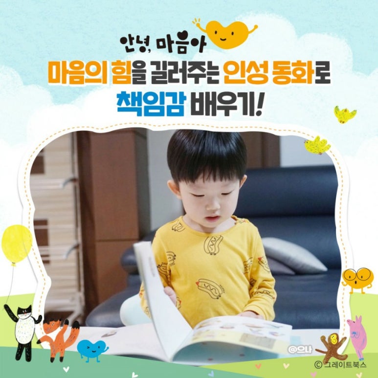 수지어린이서점 이미지