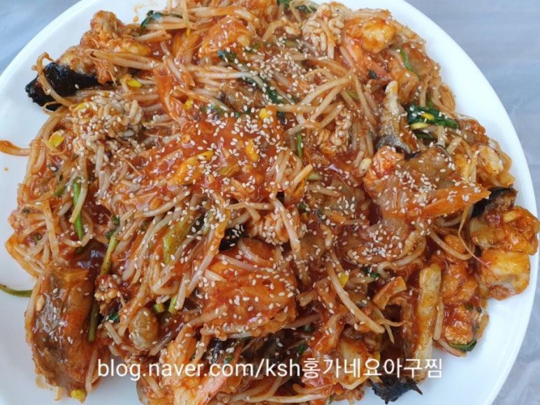 홍가네아구찜 이미지