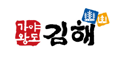 칠산가스충전소 이미지