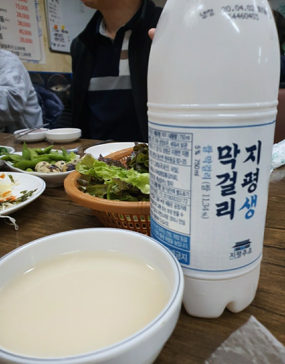 정마을횟집 이미지