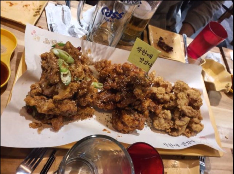 노랑통닭(화성시청점) 이미지