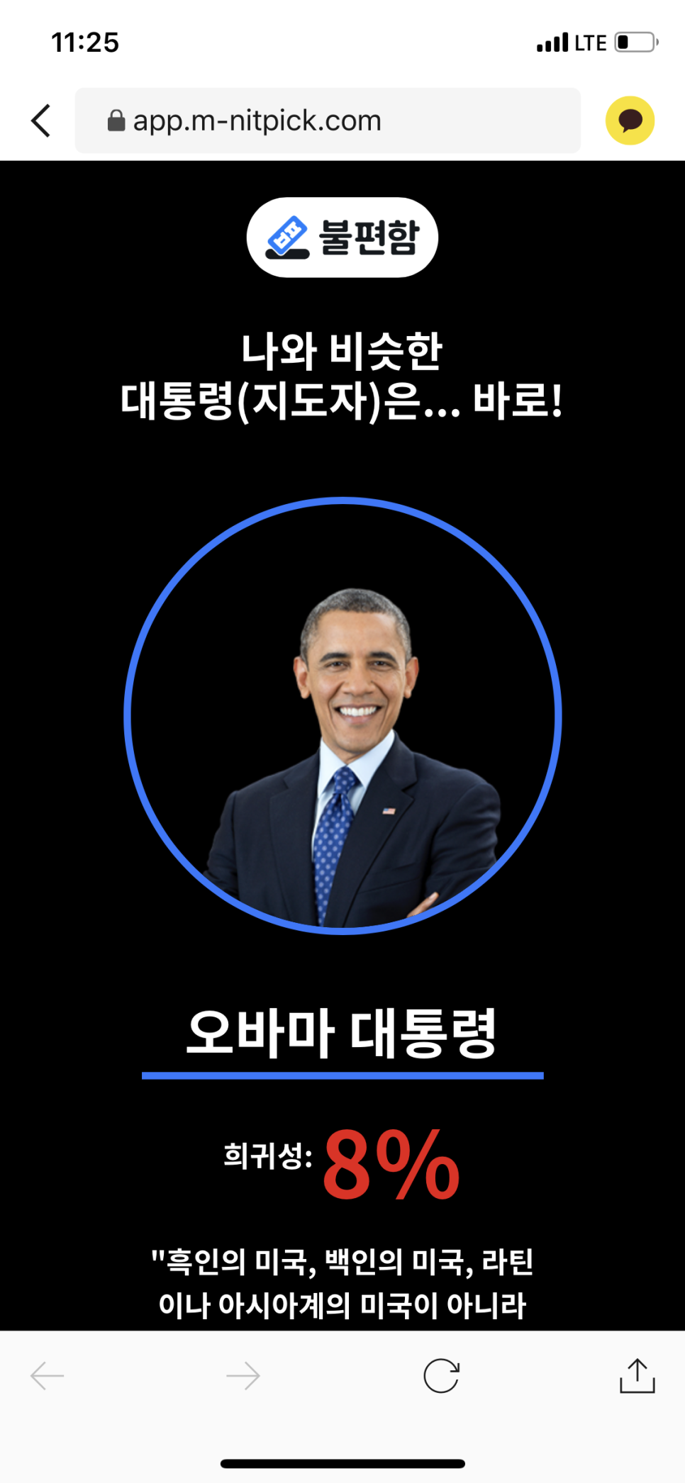 산청별천지캠핑장 이미지
