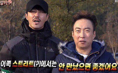 비르케 이미지