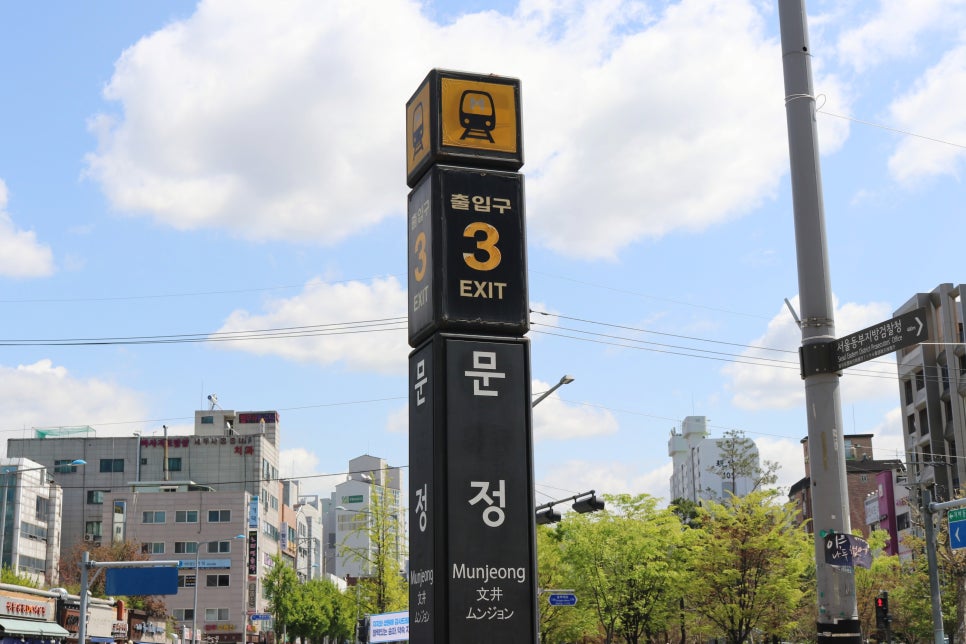 스튜디오지담 이미지
