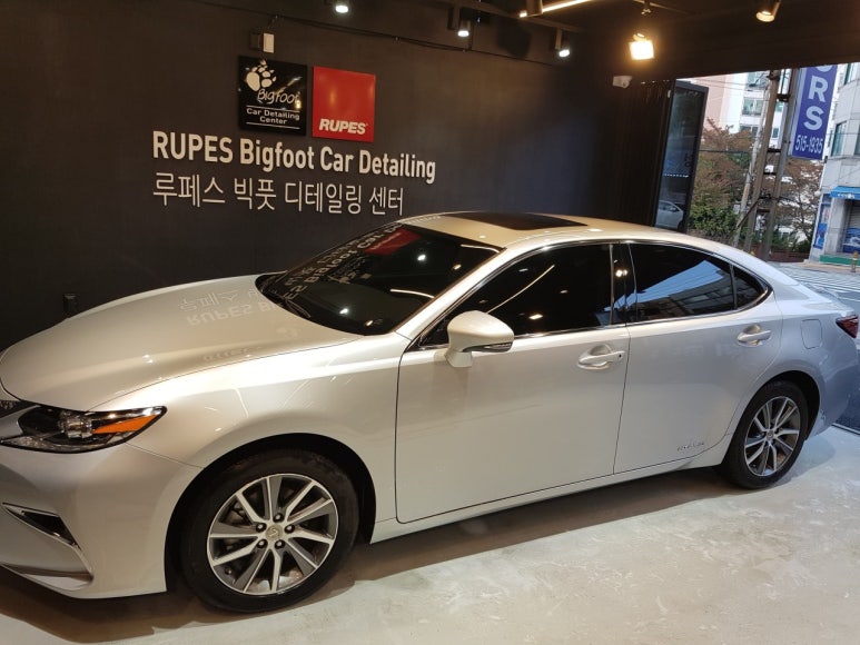 루페스빅풋디테일링센터 이미지