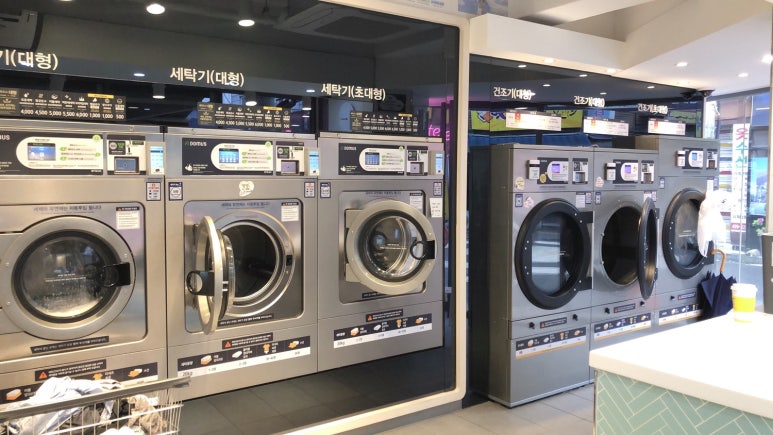 화이트365건대입구역점 이미지