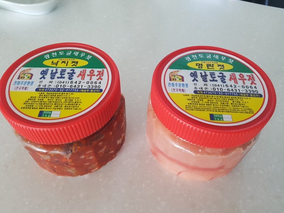 옛날토굴새우젓 이미지