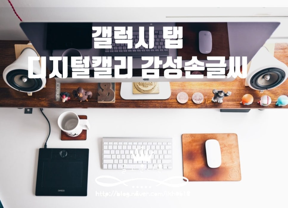 글고운디자인 이미지