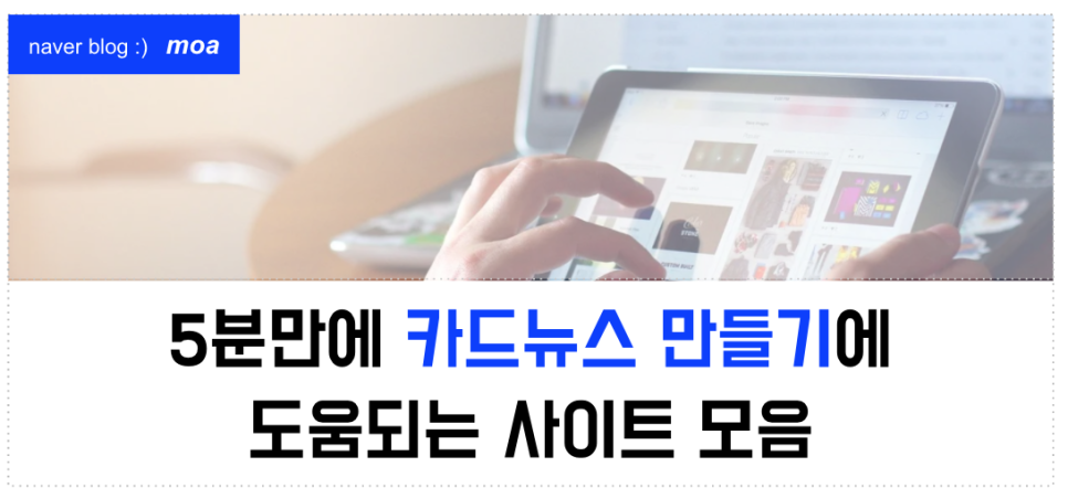 디사이트 이미지
