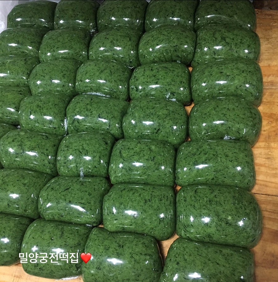 궁전떡집 이미지