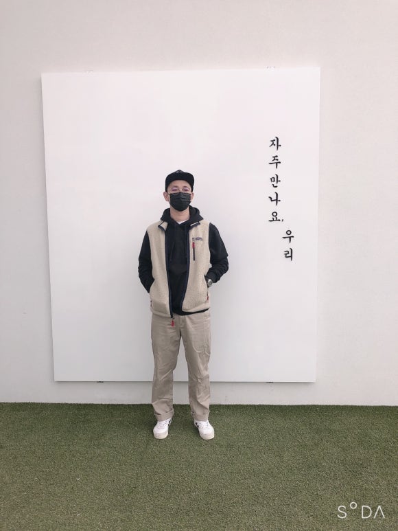 더 헤이븐(The Haven) 이미지