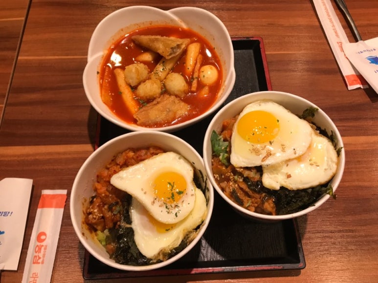 와우컵밥 이미지