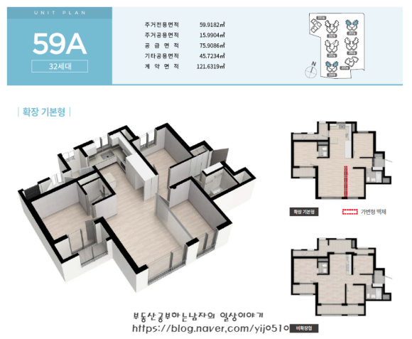 써밋로또 이미지