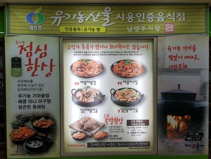 더만족 이미지