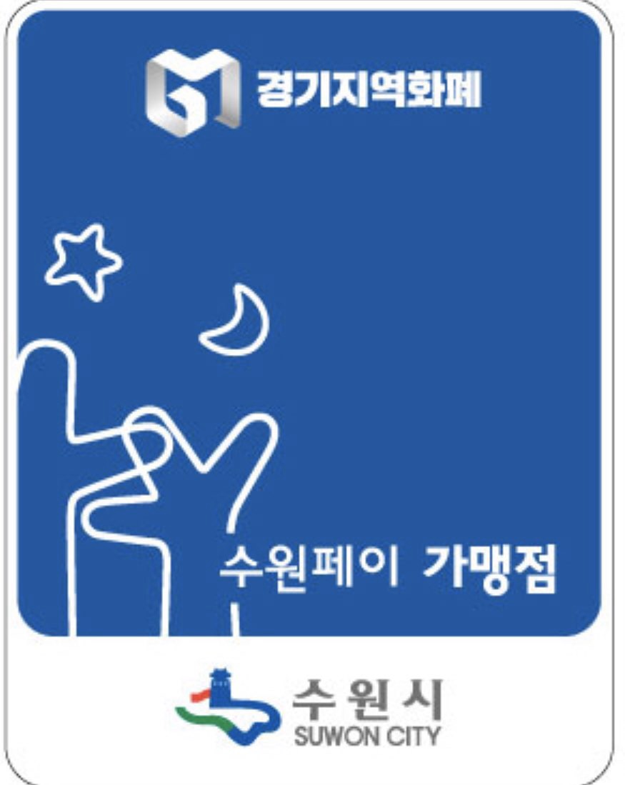 블라썸플라워비누꽃 이미지