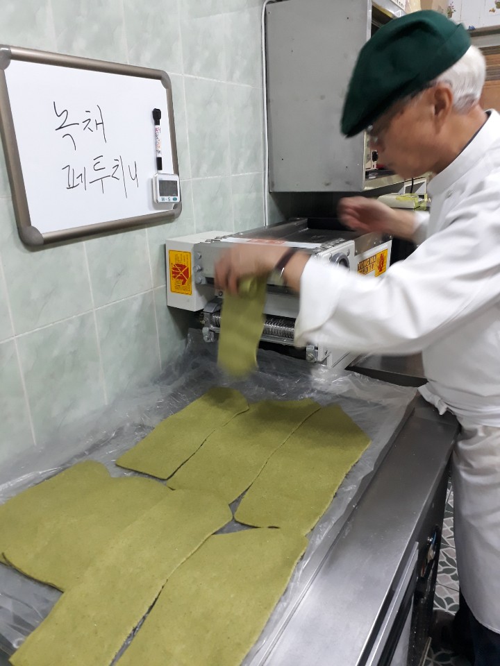 파스타라프 이미지