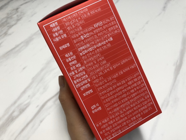 에스에스에프 이미지