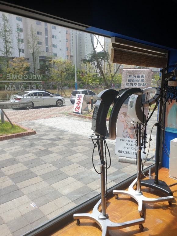프리모까사 이미지