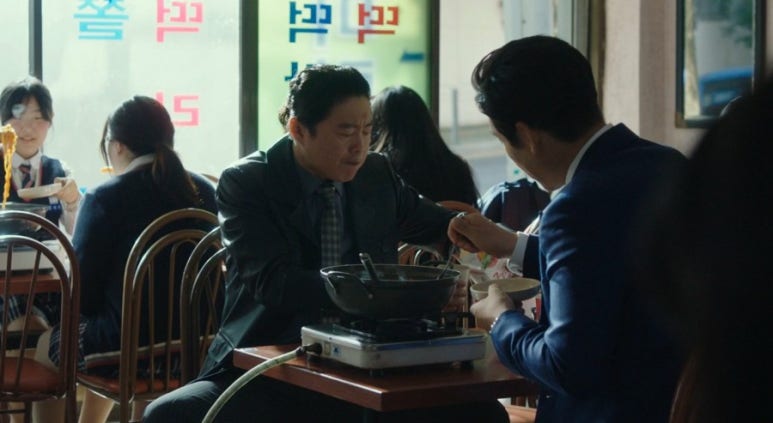 재호분식 이미지