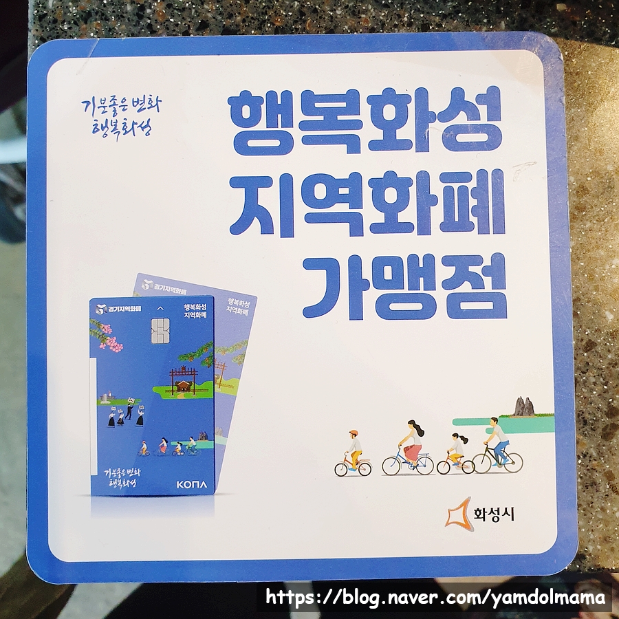 진선미고깃집 이미지