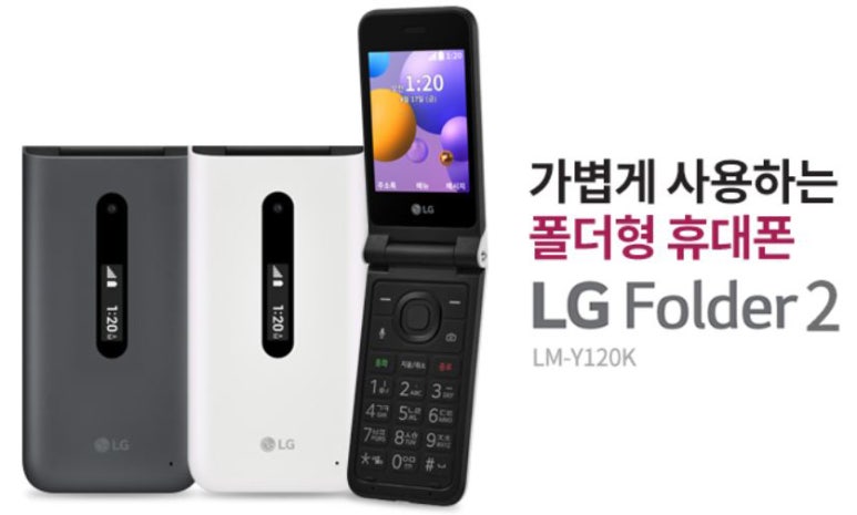 성심텔레콤 이미지