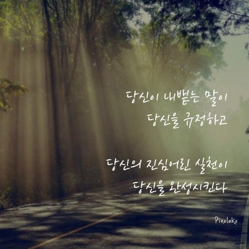 홈스토리365 이미지