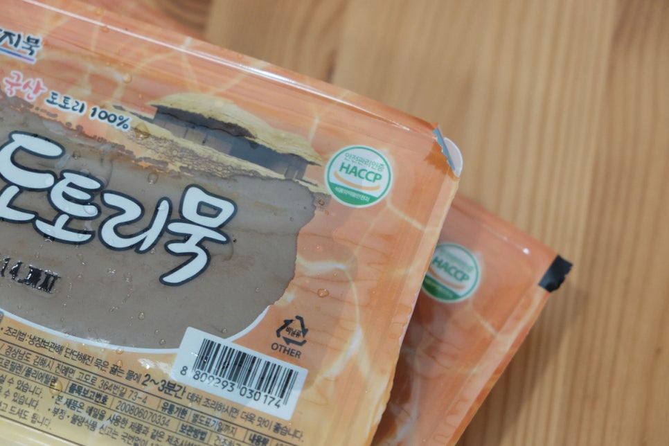 초림식품 이미지