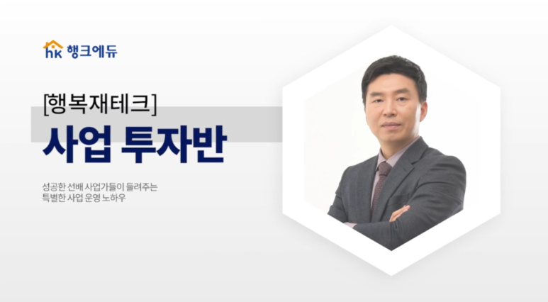 동자피시방 이미지