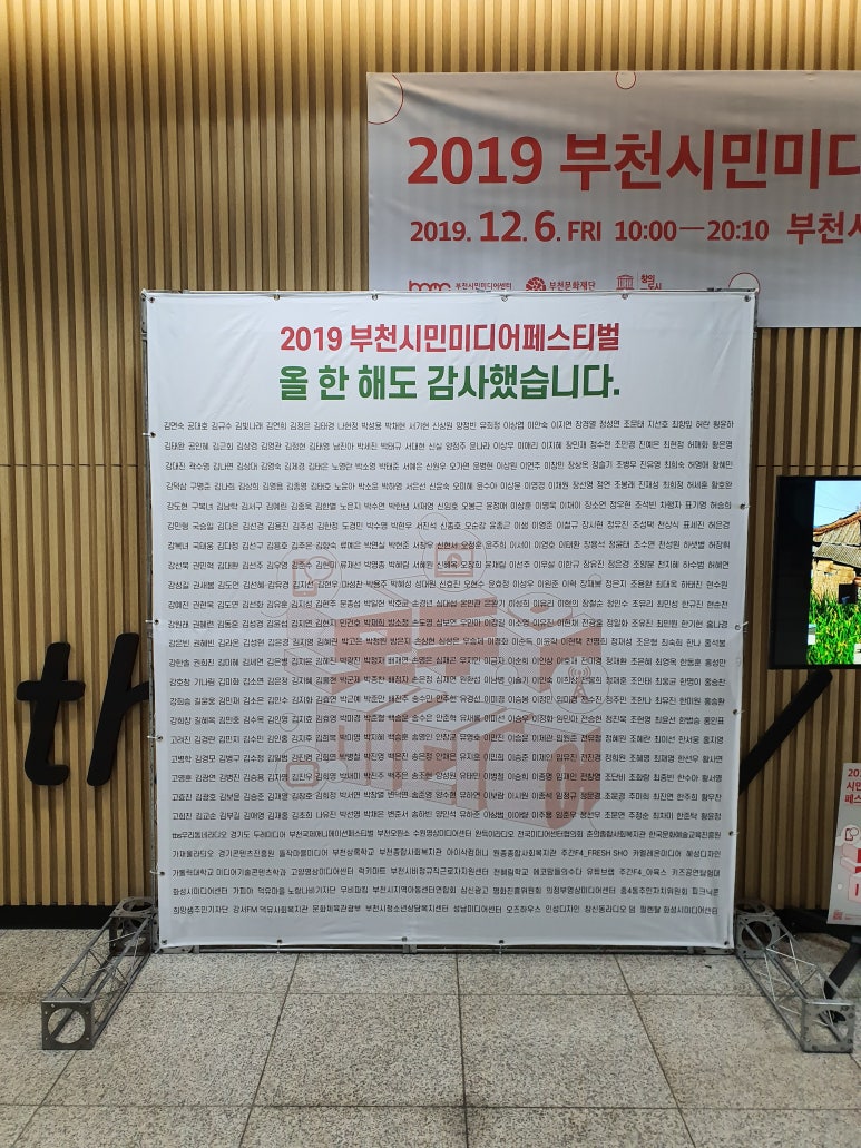 렌탈프로 이미지