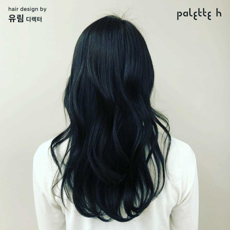 유림팔레트 이미지