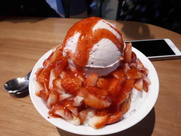 일미리금계찜닭 이미지