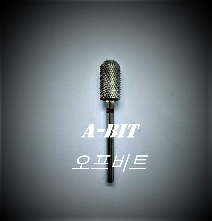 앙비트 이미지