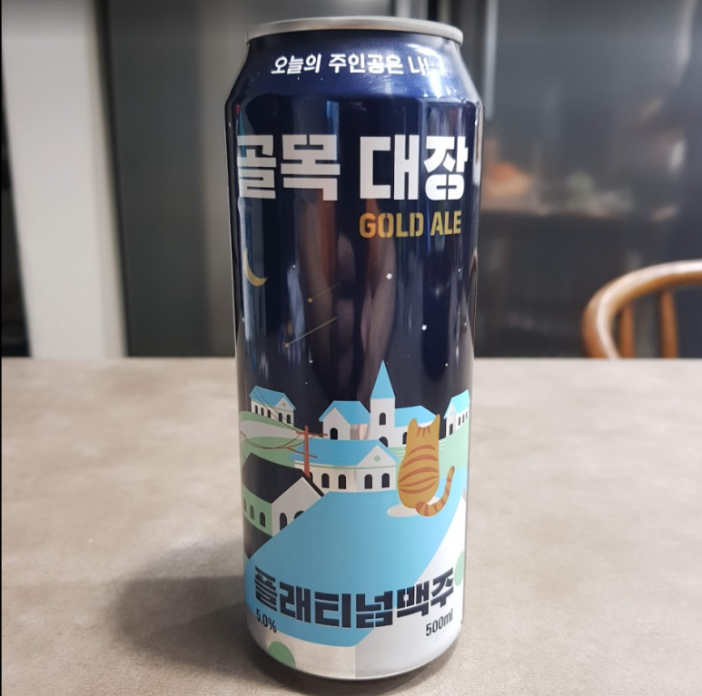 플래티넘맥주(주) 이미지