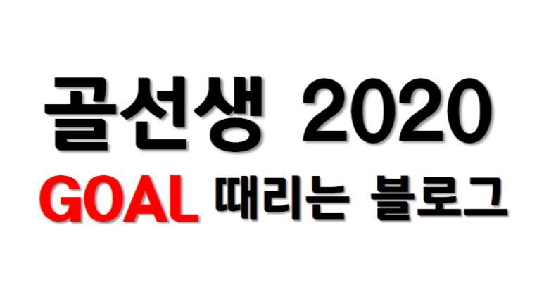 마촌순대국 이미지