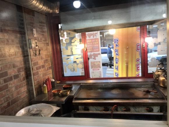 가당곱창 이미지