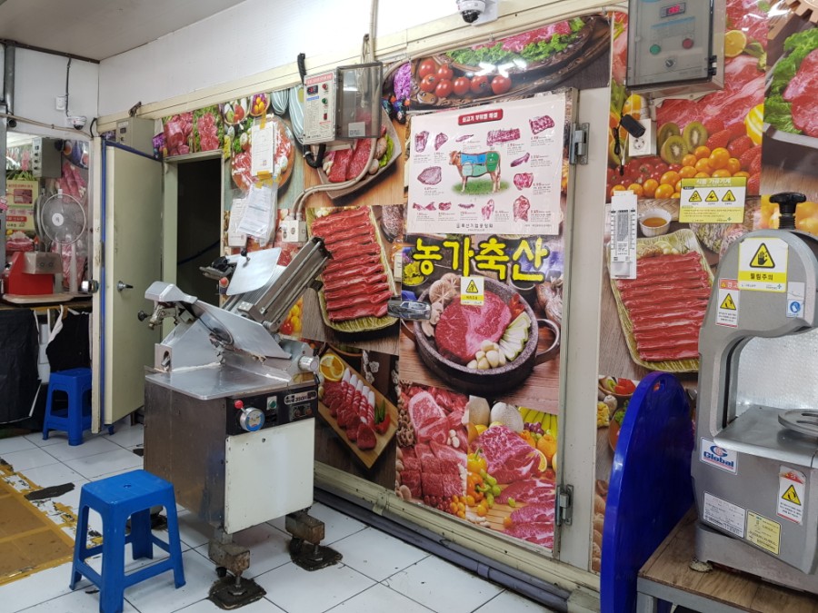 농가 소,돼지도매센타 이미지