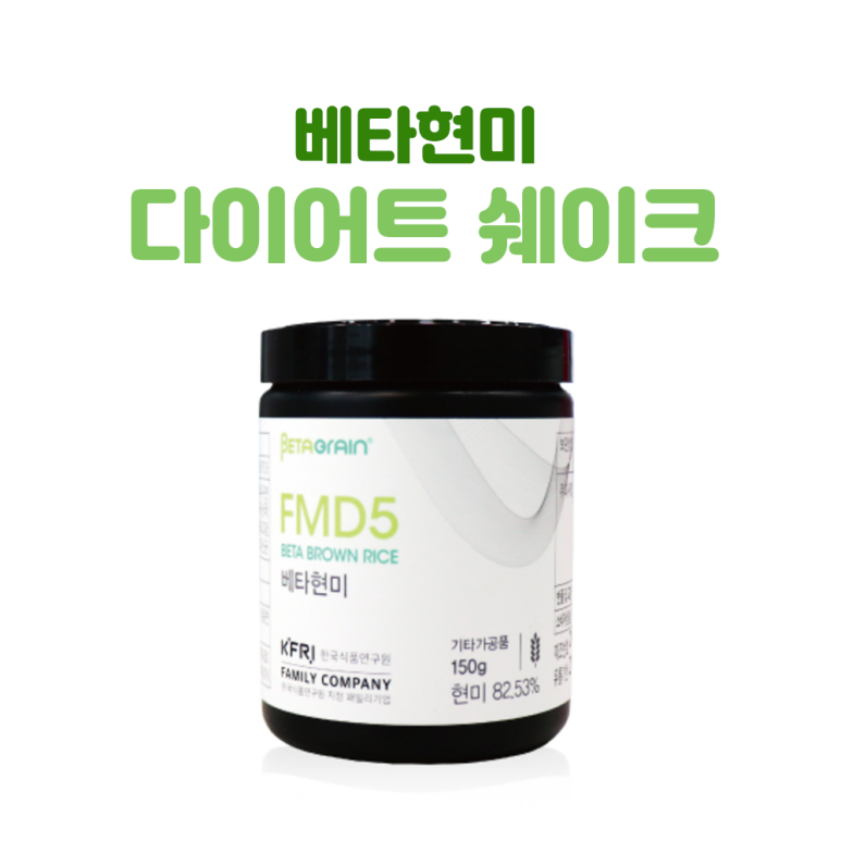베타랩 이미지