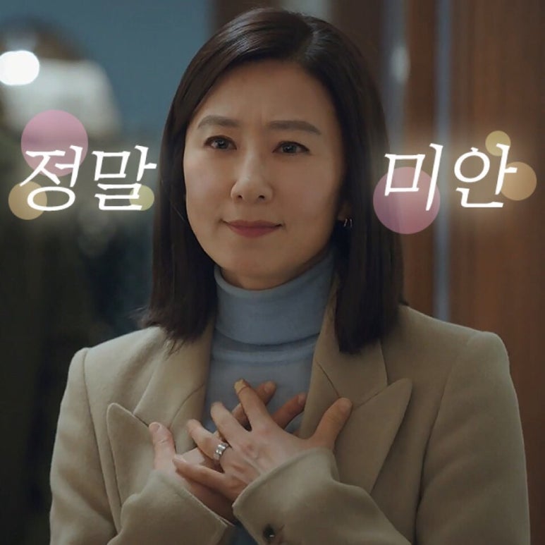 이차돌 동탄북광장점 이미지