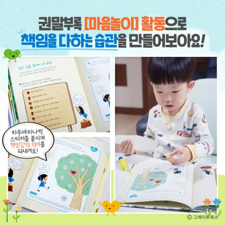 수지어린이서점 이미지