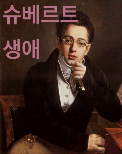 달려운 이미지